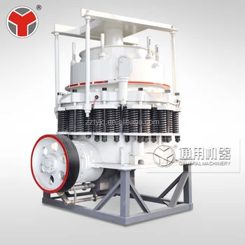 China manufacturer Mobile Fine Quarry Crushing Ore Spring Hydraulic Stone Cone Crusher