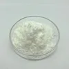 /product-detail/oil-perfumes-france-synthetic-white-musk-ketone-c14h18n2o5-62208384512.html