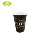 Custom logo printed single wall 16oz disposable hot coffee drinking paper cups