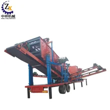 Track mobile jaw crusher plant china