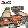 /product-detail/small-used-gypsum-board-production-line-60671017754.html
