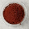 325 mesh Iron Oxide Red