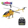 /product-detail/wholesale-3-5-channel-remote-control-toy-engine-rc-airplane-kit-60455085330.html