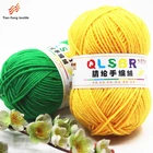 Cheap 4ply yarn 100% acrylic knitting yarn acrylic filament crochet yarn