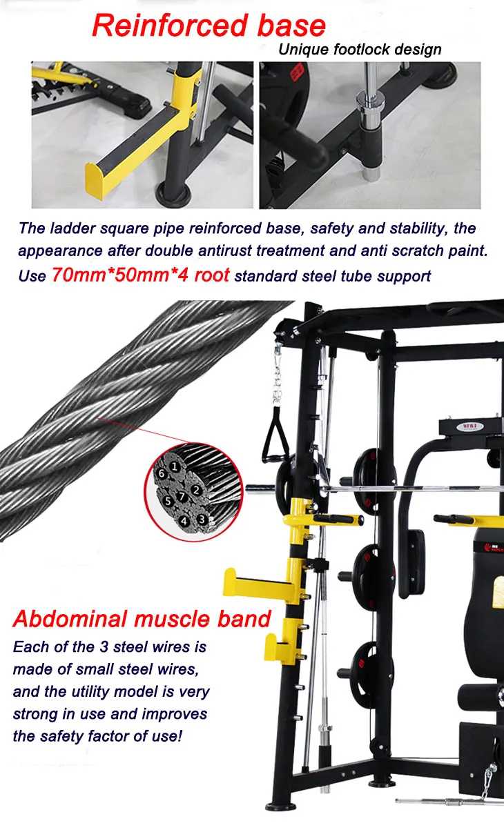 smith machine multi gym