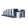 Offset Printer Price 4 Color Offset Printing Machine Price For Sale