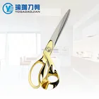( K40 )11" Premium Dressmaking scissors/Tailor/Sewing Scissor,Shear