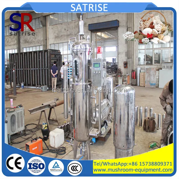 High quality mushroom fermentation fermenter tank