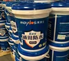 Maydos High Polymer UV Resistance Acrylic Waterproof Roofing Coating Membrane