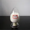 /product-detail/lithium-chloride-99--60780529764.html