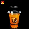 Supreme quality New Developed 16oz disposable color plastic cup