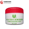 Perfect Oxidation HFV-7501 High Vacuum Silicone Grease With Super Sticky