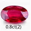 /product-detail/wholesale-oval-0-8ct-red-natural-rough-gem-stones-ruby-loose-stone-fine-jewelry-60510730981.html