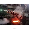 16Mo3 13CrMo4-5 Boiler pressure vessel hot rolled steel plate