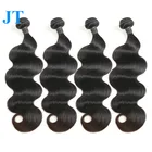 10 A Bodywave 40 Inch Brazilian Virgin Human Hair Extension Wholesale 1Bundle Deals