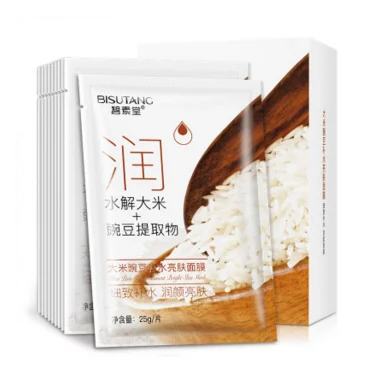 QQ20170103155121.png