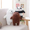dropshipping Kawaii we bare bears Plush Toy Cartoon Bear Stuffed with kitty cloth Bear panda peluche for Kids juguetes para