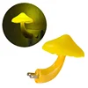 Mushroom luminaire luminaire sensor plug-in energy-saving lamp control Led induction lamp