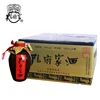/product-detail/classics-140ml-39-bottle-chinese-rice-wine-62181933717.html