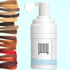 Hot Sale Home Use Ammonia Free Hair Color Dye Shampoo For White Hair