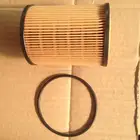 Car Oil Car Filter Manufacture Germany Car Oil Filter 11427566327 11427541827