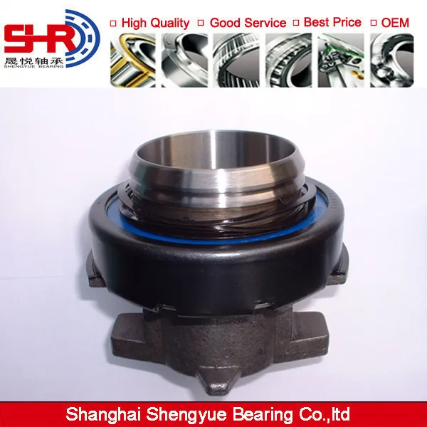 Nsk Clutch Bearing Bd3512du8a Bearings Catalogue Buy Clutch Bearing