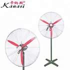 20 26 30 " Inch Industrial Electric Stand Fan