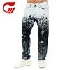 good designer multi colored skinny denim jeans for men