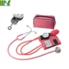 MSLSP01 Professional clinical stethoscope sphygmomanometer Blood pressure monitor