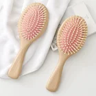 Professional Pack of 2 Wooden Paddle Pink Cushion Hair Grooming Brush