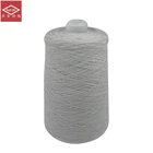 Acrylic Blended Fashion Type Tape Yarn