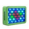 greenhouse light full spectrum dimmable 3w 5w led grow lights