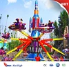/product-detail/amusement-park-equipment-self-control-plane-children-plane-ride-for-sale-60705436318.html