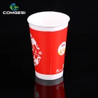 The BEST Disposable Logo customPrinting Double Wall Kraft Paper Coffee Carton Cup printing 12oz paper cups