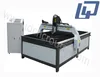 5 Axis CNC Plasma Metal Sheet Cutting Machine