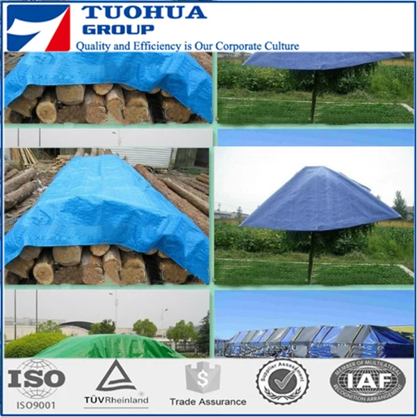 QQ20160420133917