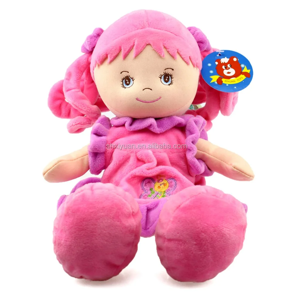 plush lovely smile boy baby doll toy