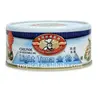 /product-detail/canned-light-tuna-chunk-in-vegetable-oil-170g-48-284959005.html