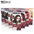 Grey Hair Coverage 100% Home Use Ammonia Free Permanent Natural Hair Dye