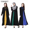/product-detail/plus-size-muslim-arab-middle-east-robe-summer-long-sleeve-maxi-dress-women-vestidos-mujer-ladies-dresses-large-sizes-eth901-60688887911.html