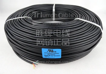 UL 2464 ul 2464: