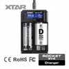 XTAR SV2 max 2A fast mod vaping 18650 e cig battery charger blinking