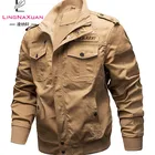 zipper varsity khaki adventure motorcycle brown jacket for mens