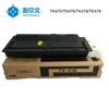 original laser cartridge kyocera printer toner used for 6025MFP/6030MFP/6525MFP/6530MFP