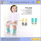 baby fashion girls boys sexy japanese silk cotton tube stockings world