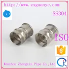Stainless Steel Sanitary Pipe Fitting Female Adapter