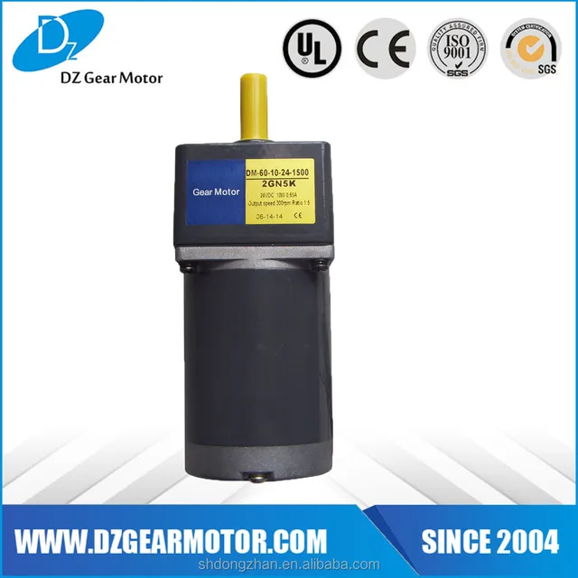 Micro Size spur gear high torque 15W 96v dc motor