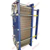 /product-detail/plate-heat-recovery-unit-evaporator-condenser-exchanger-60742143557.html
