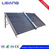 Swimming pool solar water heating system