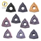 CNC machine turning tool insert manufacturer
